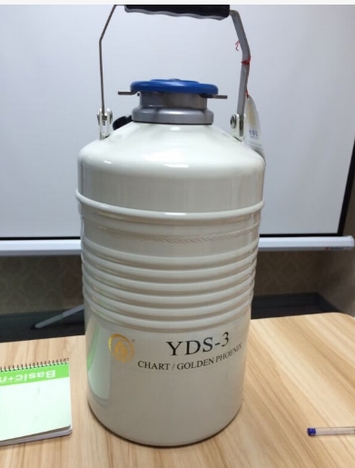 3l液氮罐 3l液氮罐